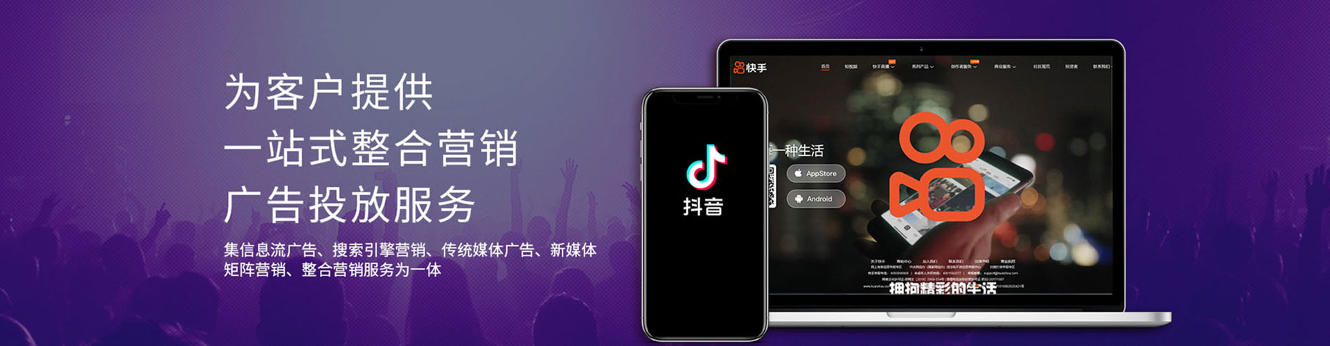 海门sem托管