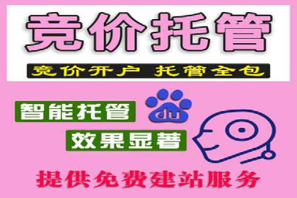 案例解析：信息流优化师如何精准定位目标用户