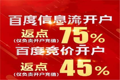 案例解析：信息流优化师如何实现精准广告投放